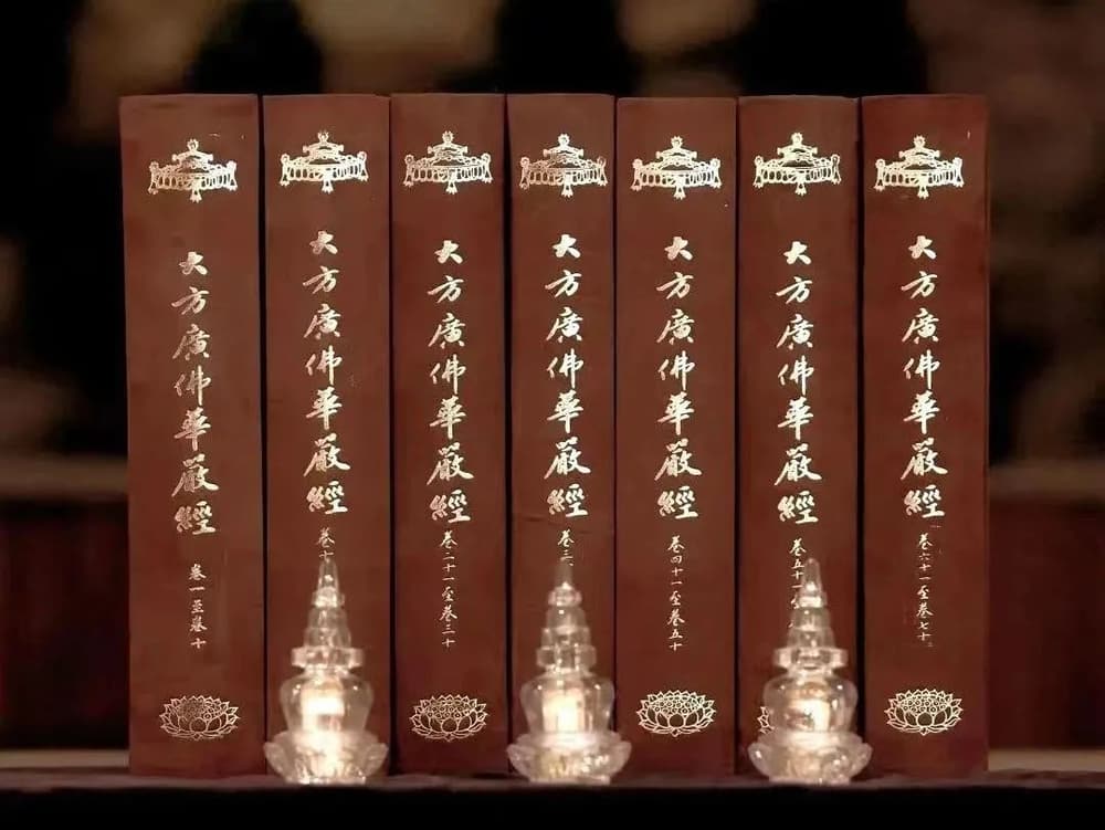 法施有无量的作用，财施只有有量的作用