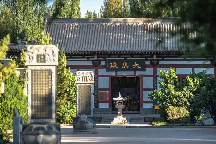 ���֮�˵��Գ��أ�����ܣ�������ի��ʮի